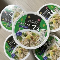 お話中　フォー21個