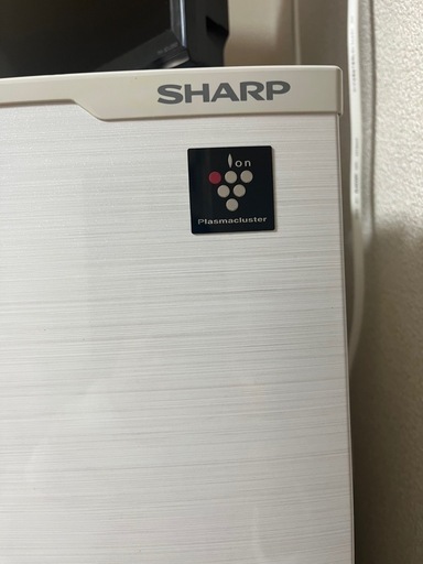 冷蔵庫　冷凍庫　シャープ　271L 2ドア