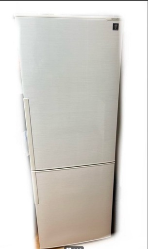 冷蔵庫　冷凍庫　シャープ　271L 2ドア