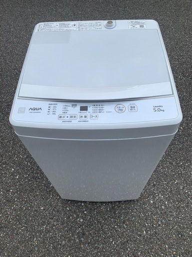 【取引中】洗濯機とLEDシーリングライト