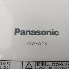 パナソニック　体組成計（EW-FA13）の画像