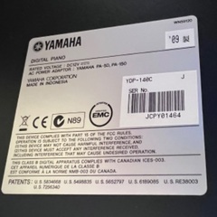 美品⭐︎ YAMAHA電子ピアノの画像