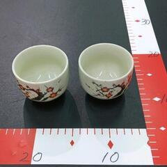 0320-224 湯呑　２つセット