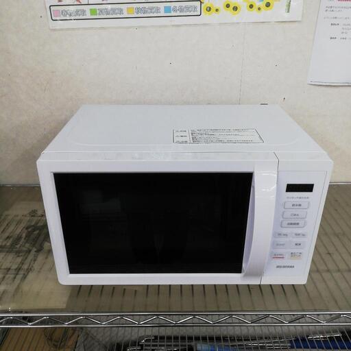 ☆ジモティー割引有☆アイリスオーヤマ 電子レンジ IMB-T178-W 2022年製 中古品