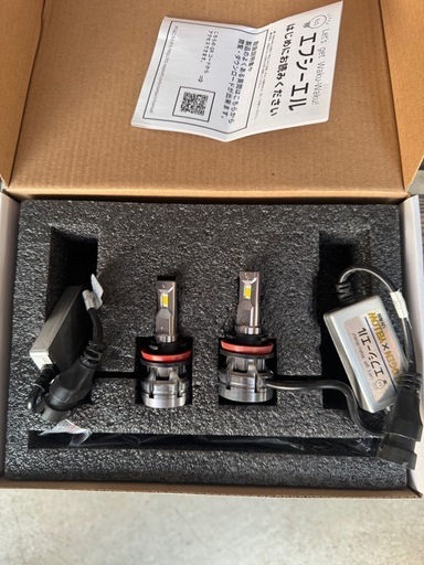 fcl LEDフォグランプ　h8.h11.16対応　電球色xイエローの2色切り替え