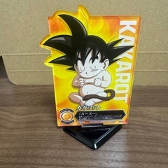 お値下げ。カカロット　アクリルスタンド