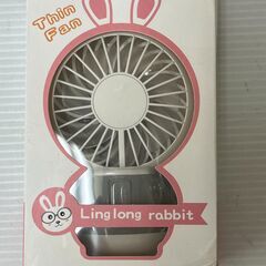 ☆未使用品☆ Ling long rabbit ミニハンディファン