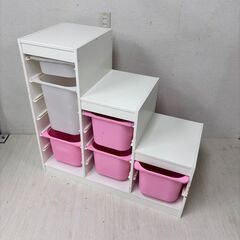 値下げ 22805  引き出し浅型、深型トロファスト　収納　幅99.5 IKEA   ◆大阪市内・東大阪市他 6,000円以上ご購入で無料配達いたします！◆ ※高槻・枚方方面◆西宮・尼崎方面◆生駒方面　それぞれ条件付き無料配送あり！            の画像