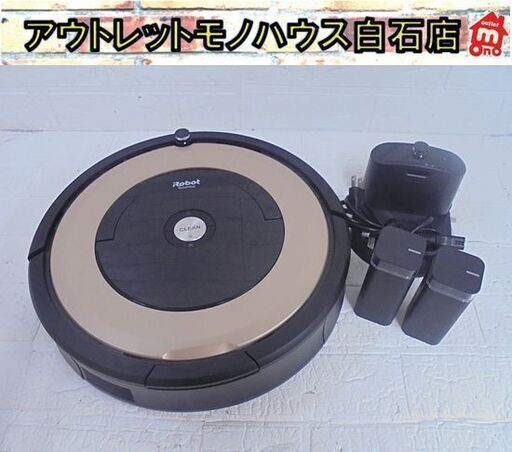 動作OK iRobot ルンバ 892 ロボット掃除機 Roomba アイロボット クリーナー 自動 札幌市 白石店