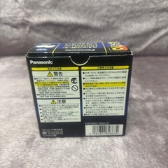 Panasonic/パルックボール/未使用品の画像