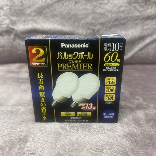Panasonic/パルックボール/未使用品