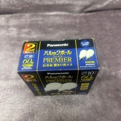 Panasonic/パルックボール/未使用品の画像
