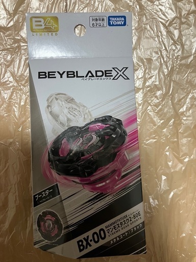 ベイブレードX BX-00 マンモスタスク2-80E