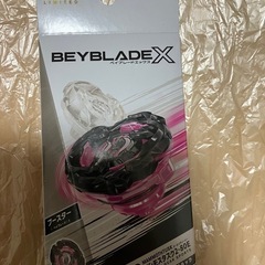 ベイブレードX BX-00 マンモスタスク2-80E