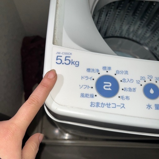 洗濯機