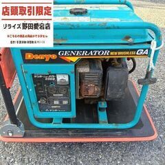 デンヨー GA-2305 エンジン発電機【野田愛宕店】【店頭取引...