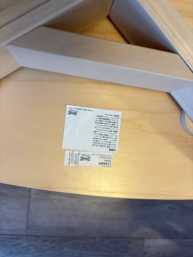 【取引先決定済み】※2脚です(1個だけほしい場合コメントください) LISABO リーサボー IKEA チェア