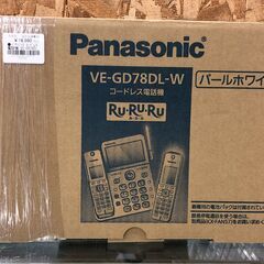 Panasonic　パナソニック　コードレス電話機　VE-GD78DL