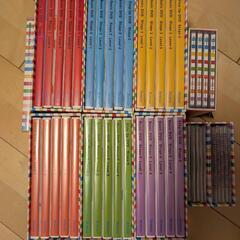 【英語教材】【知育玩具】ベネッセ  Worldwide Kids...