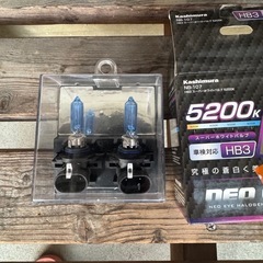 HB3 スーパーホワイトバルブ 5200Kの画像