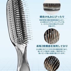 【定価3999円】ヘアブラシ  静電気防止の画像