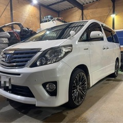 ありがとうございました！車検長期！20アルファードハイブリット！