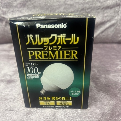 Panasonic/パルックボール/新品未使用