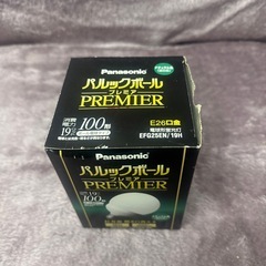 Panasonic/パルックボール/新品未使用の画像
