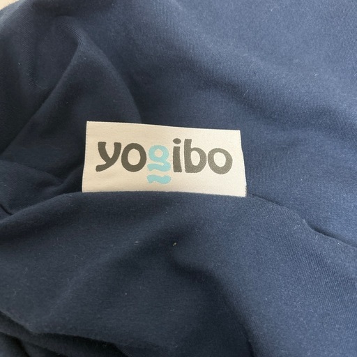 ヨギボーマックス　ネイビーブルー