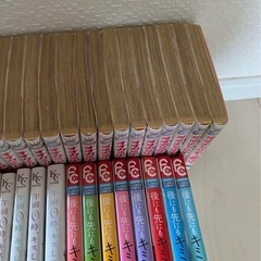 少女漫画　まとめ売り　ピンクとハバネロ　午前0時、キスしに来てよ　他6種の画像