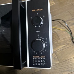 17リットル電子レンジの画像