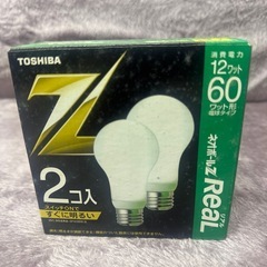 TOSHIBAネオボール/電球/新品未使用