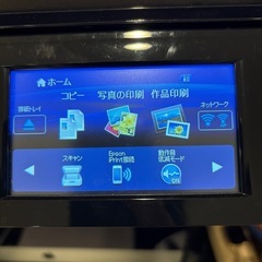 EPSON プリンターの画像