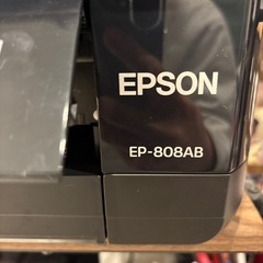 EPSON プリンターの画像