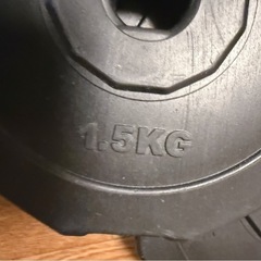 creer可変式ダンベルの画像