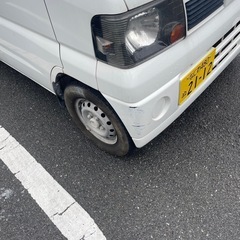 引っ越しやりましょう