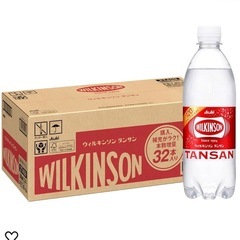 アサヒ飲料 ウィルキンソン 500ml×32本 [炭酸水]