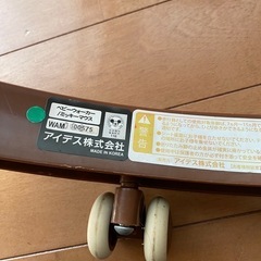 歩行器 ベビー用品 ディズニー ミッキー の画像