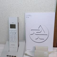 ★写真追加★Amadana アマダナ 電話機コードレス PT108の画像