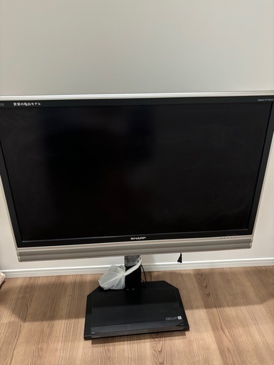 50インチテレビ、ニトリテレビスタンド、ブルーレイプレイヤー