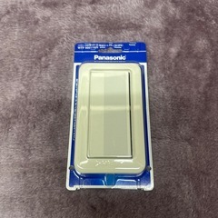 Panasonic/電気のボタン