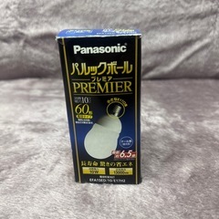 Panasonic/電球/パルックボールプレミア/未使用品