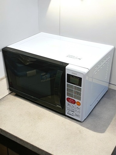 [F1865]  ZEPEAL  電子レンジ　DO-M1617   外形寸法　幅461㎜  奥行き329㎜  高さ293㎜  加熱室の有効寸法　幅280㎜  奥行き286㎜  高さ168㎜  ターンテーブルの直径260㎜