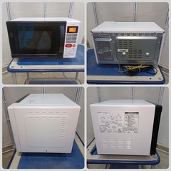 [F1865]  ZEPEAL  電子レンジ　DO-M1617   外形寸法　幅461㎜  奥行き329㎜  高さ293㎜  加熱室の有効寸法　幅280㎜  奥行き286㎜  高さ168㎜  ターンテーブルの直径260㎜の画像