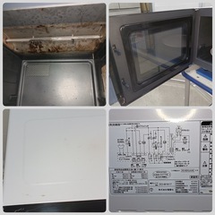 [F1865]  ZEPEAL  電子レンジ　DO-M1617   外形寸法　幅461㎜  奥行き329㎜  高さ293㎜  加熱室の有効寸法　幅280㎜  奥行き286㎜  高さ168㎜  ターンテーブルの直径260㎜の画像