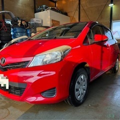 車検付き！トヨタヴィッツ！