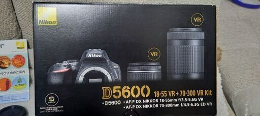 Nikon D5600 18-55mm VR レンズキット