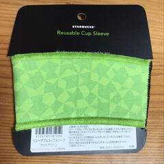 レア！STARBUCKS カップスリーブ グリーンの画像