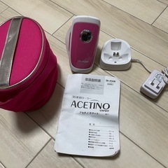 ヤーマンマッサージ器具