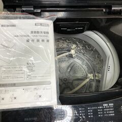 在庫処分#679 洗濯機 アイリスオーヤマ IAW-T605BL 2022年製